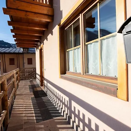 아파트 Alica Mountain View